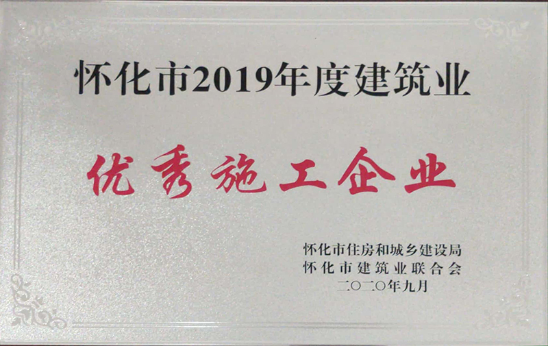 2019ȑѻнI(y)(yu)ʩI(y)